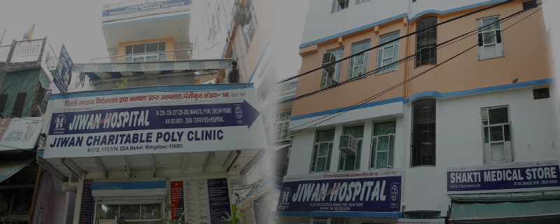 Sunderlal Jain Charitable Hospital 